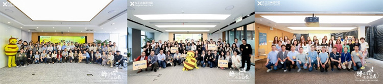 未标题-1 摩登4-妄想照进现实,致力成就将来!