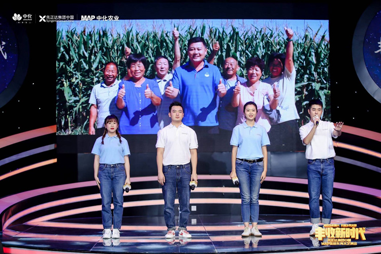 摩登4-妄想照进现实,致力成就将来!