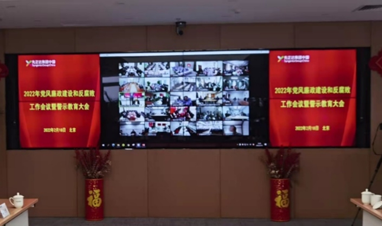 摩登4-妄想照进现实,致力成就将来!