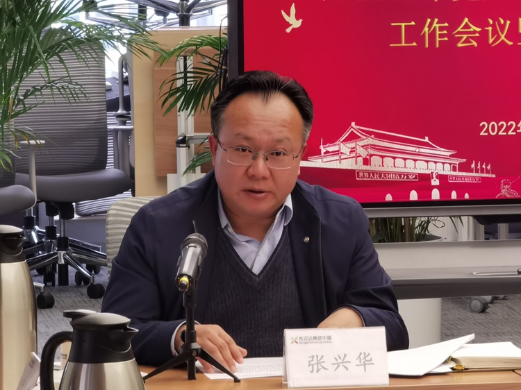 摩登4-妄想照进现实,致力成就将来!