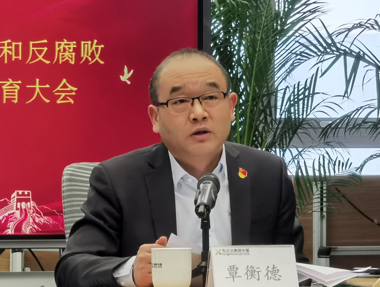 摩登4-妄想照进现实,致力成就将来!