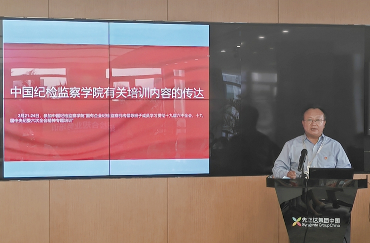 摩登4-妄想照进现实,致力成就将来!