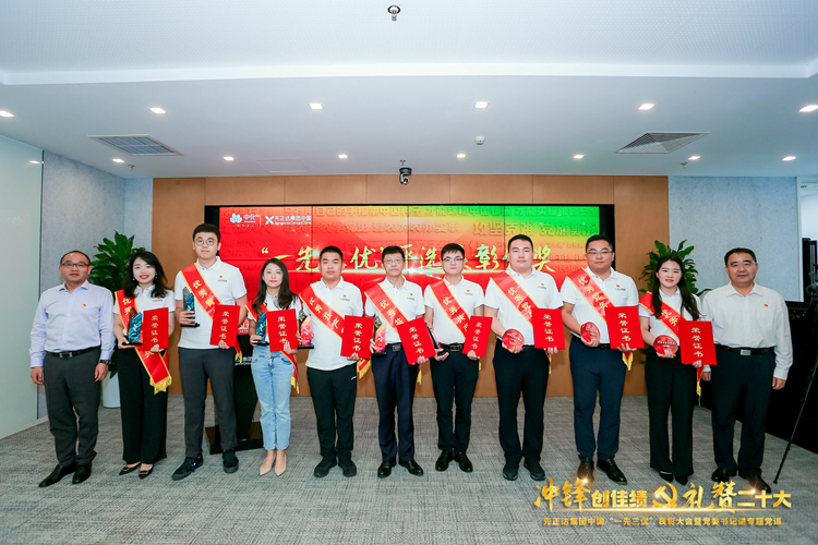 摩登4-妄想照进现实,致力成就将来!