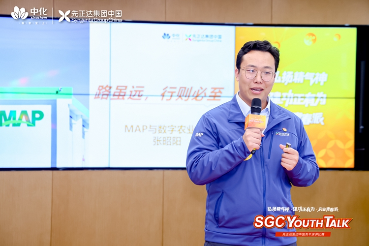 张昭阳.JPG