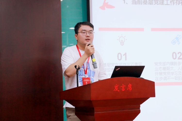 21 摩登4-妄想照进现实,致力成就将来!