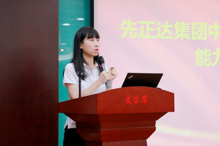 22 摩登4-妄想照进现实,致力成就将来!