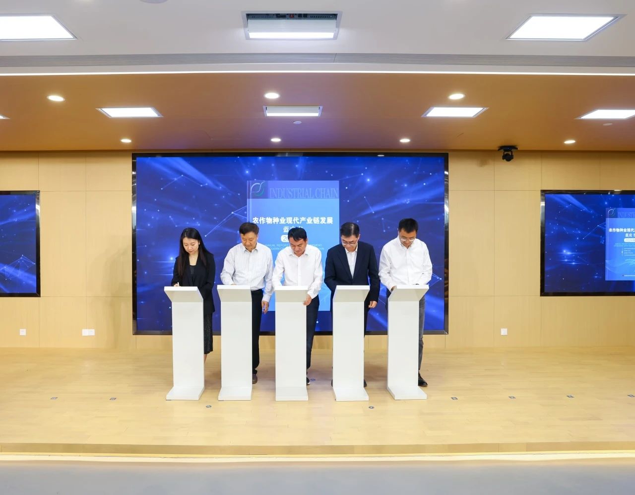微信图片_20241209213003 摩登4-妄想照进现实,致力成就将来!