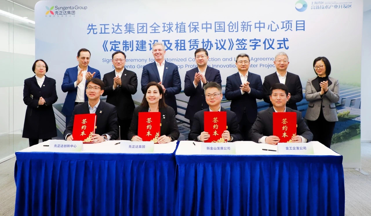 摩登4-妄想照进现实,致力成就将来!