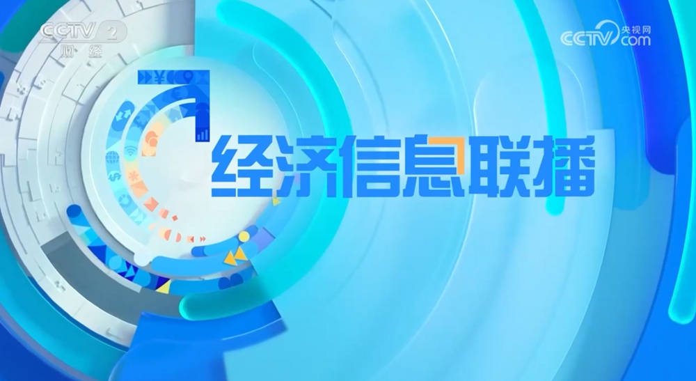 山东肥业