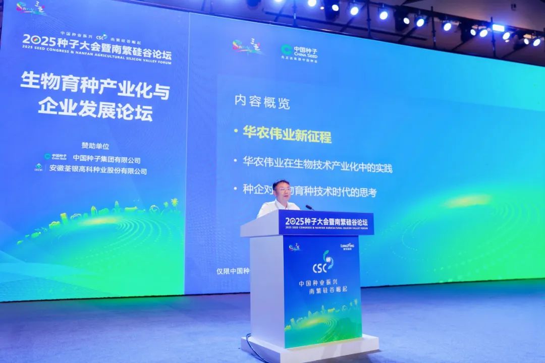 摩登4-妄想照进现实,致力成就将来!