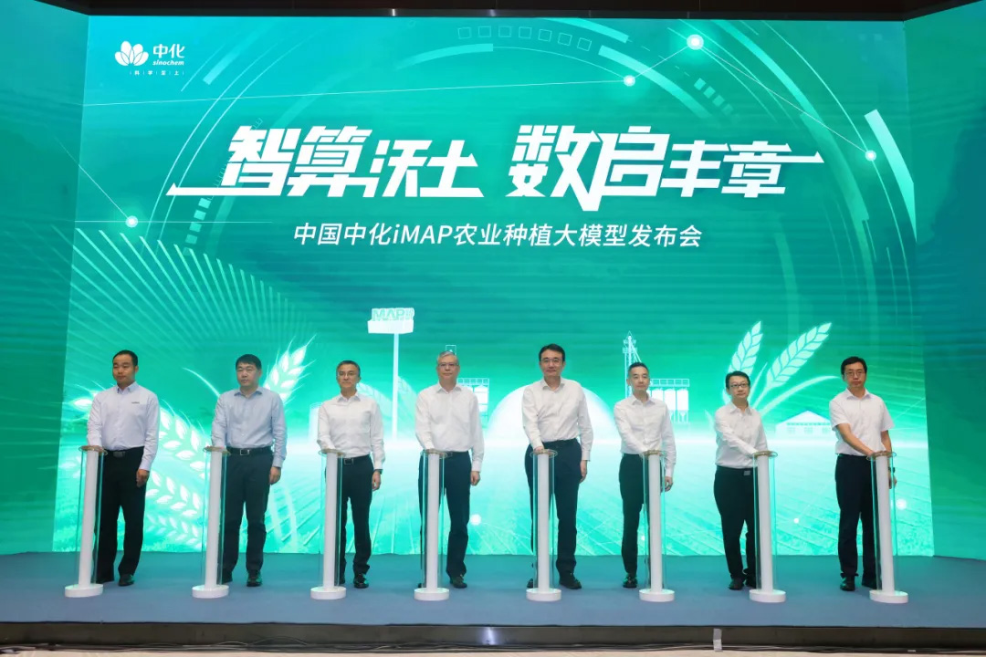 摩登4-妄想照进现实,致力成就将来!