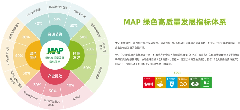 微信图片_2025-08-22_132755_3301 微信图片_2025-08-22_132755_3301